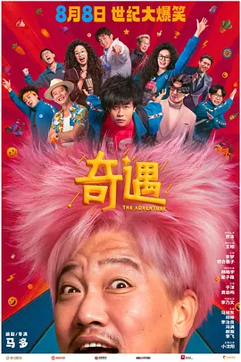 精品视频一区二区三区四区五区