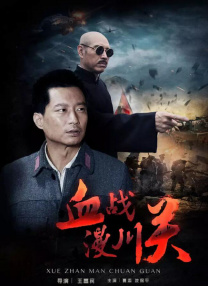 欧美xxxx黑人又粗又长精品